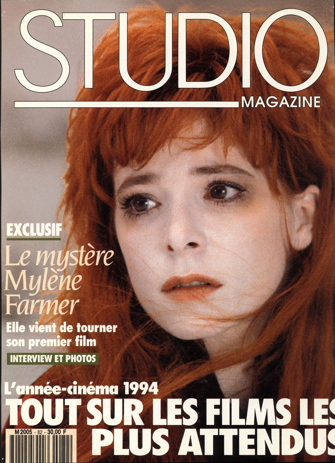 Studio Magazine Janvier 1994